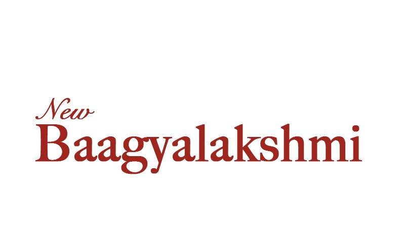 NewBaagyalakshmiKitchen